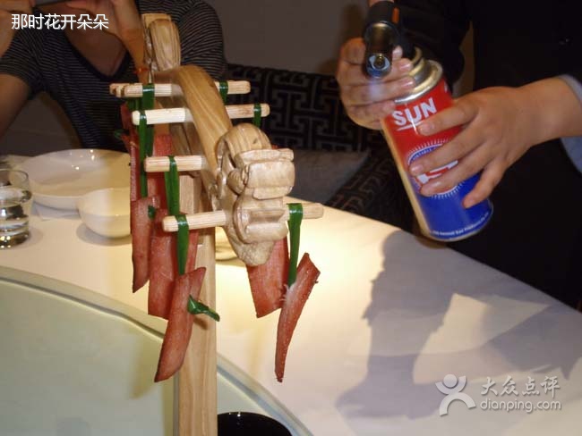 太宗吊烧肉