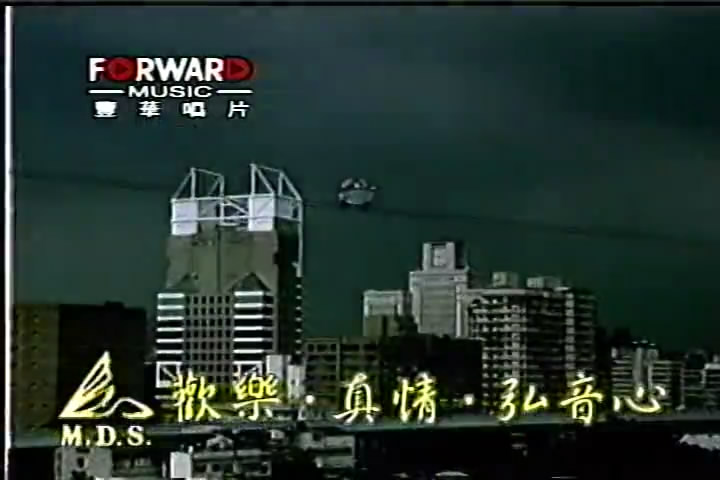 歌曲MV 歌曲MV