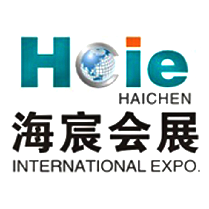青岛海宸国际会展公司LOGO