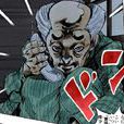吉良吉广