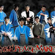 新撰组peacemaker