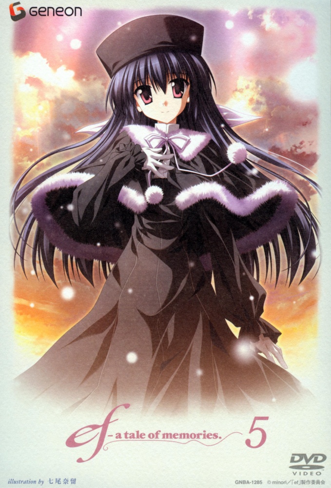 雨宫优子 雨宫优子