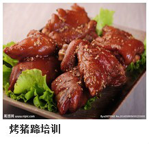 上海顶正餐饮管理有限公司 上海顶正餐饮管理有限公司