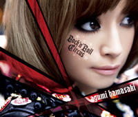 浜崎あゆみ - Ayumi Hamasaki
