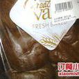 沃尔玛麵包坊（万达店）