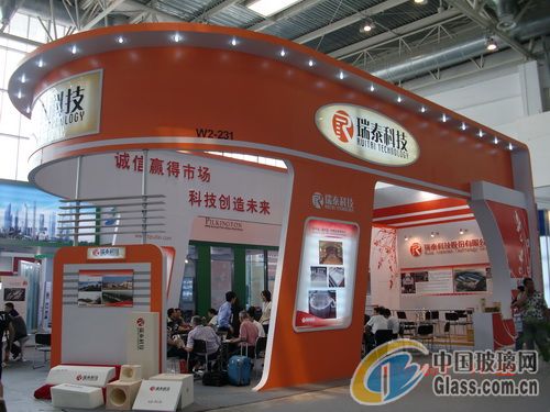第十二届中国（广州）国际建筑装饰博览会