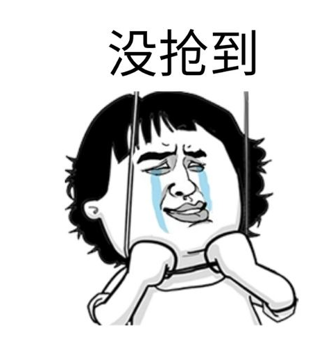 可云时刻
