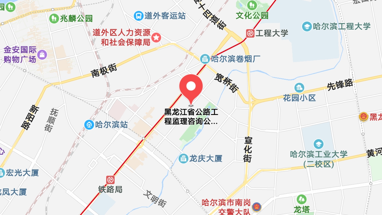 地图信息