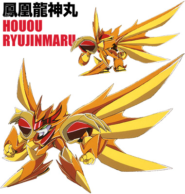 魔神英雄传(日本SUNRISE公司製作的系列动画)
