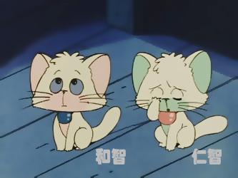 (和智) (和智)