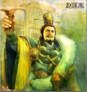 赵匡胤