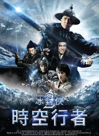江疏影