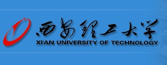 西安理工大学高等技术学院鱼化教学部 西安理工大学高等技术学院鱼化教学部