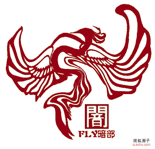 Fly动漫社