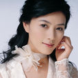 田海蓉