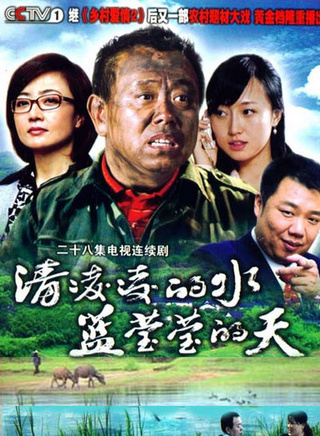王多多