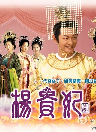 吴美珩