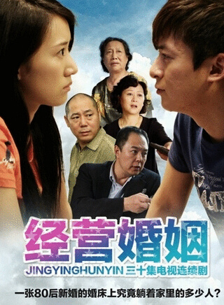 李成儒(李诚儒)