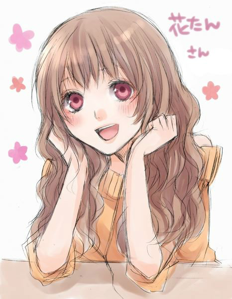 花糖 花糖