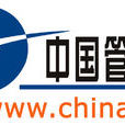中国管道商务网