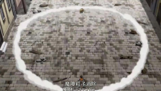 瓦尔·伊希特