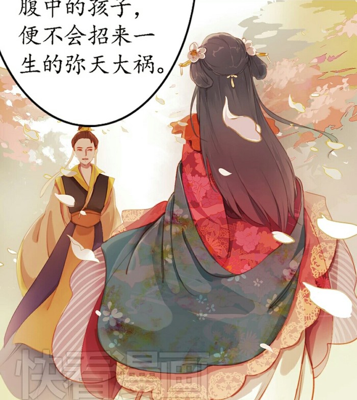 纯元皇后 纯元皇后