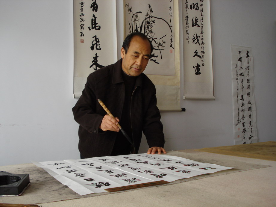 王君安(齐鲁书画研究院书法家)