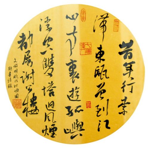 俞者新 俞者新