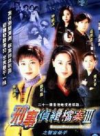 吴美珩