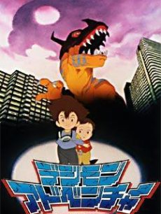滚球兽之诞生 滚球兽之诞生