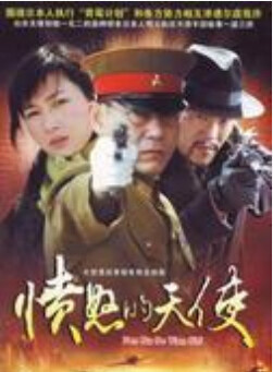 赵龙豪(赵纯阳)