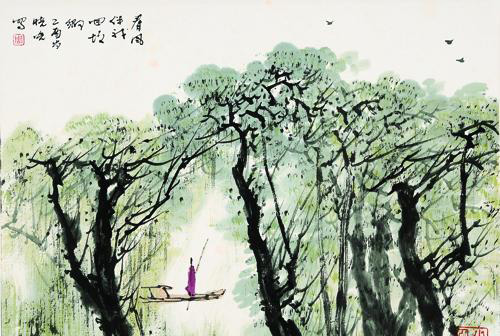 周晓光