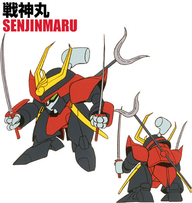 魔神英雄传(日本SUNRISE公司製作的系列动画)