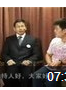 孙垒