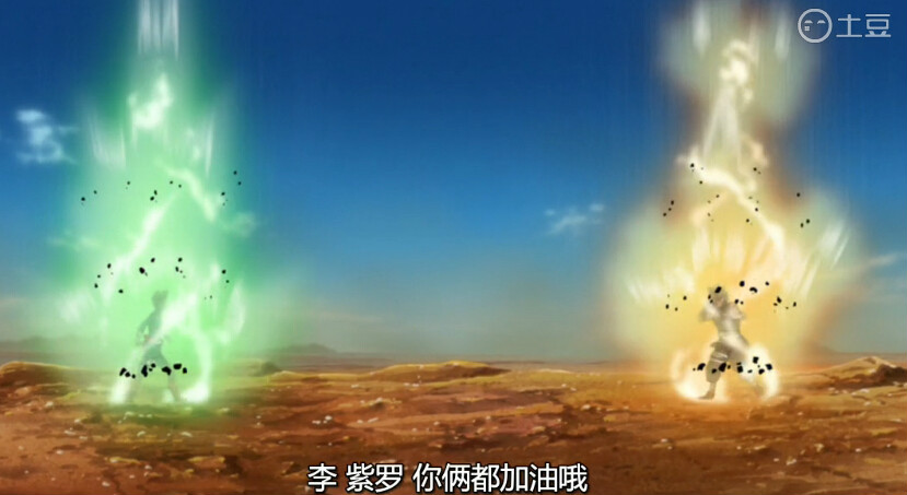 紫罗 紫罗