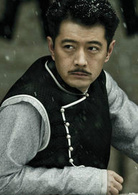 大河儿女