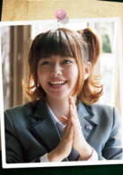 暗杀教室(日本2015年山田凉介主演电影)