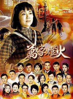 江美仪