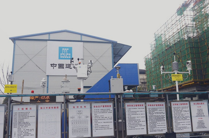 建筑施工噪声