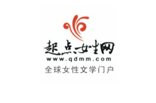 起点女生网