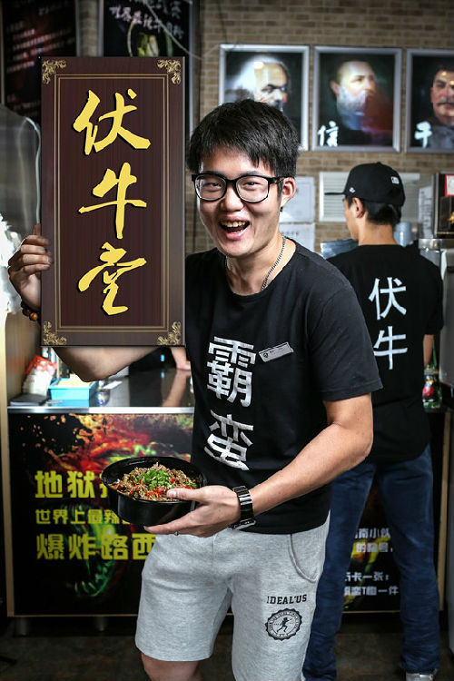 作者张天一 作者张天一