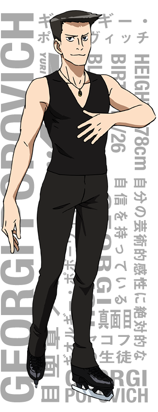 YURI!!! on ICE