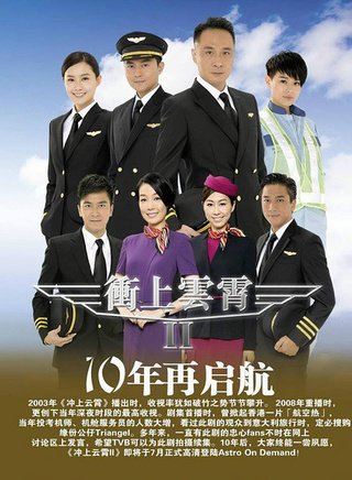 江美仪