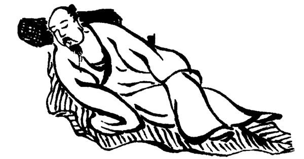 王沂孙 王沂孙