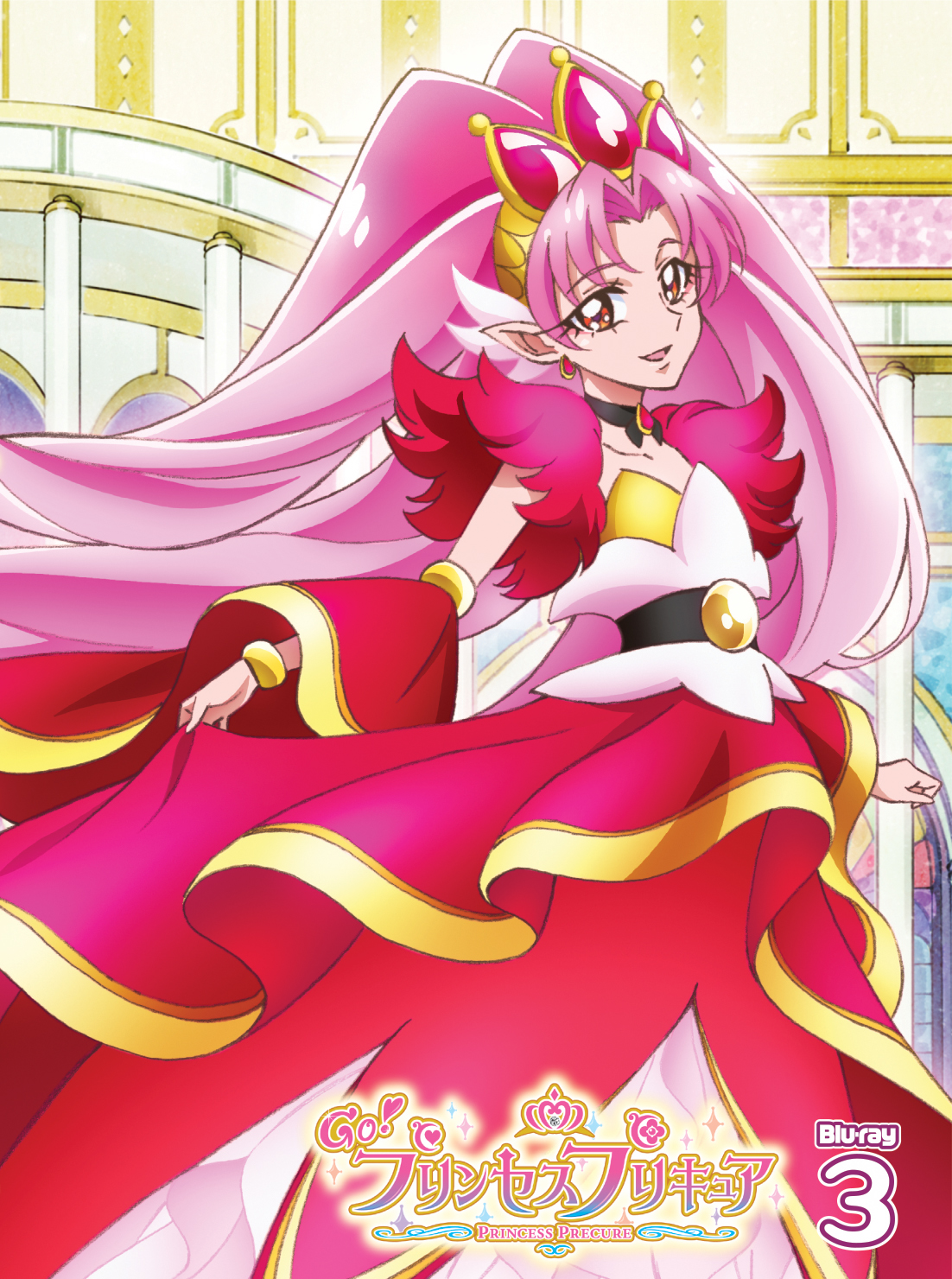 Go!PRINCESS光之美少女