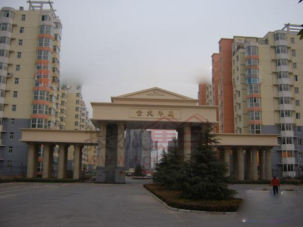 保定世纪华庭