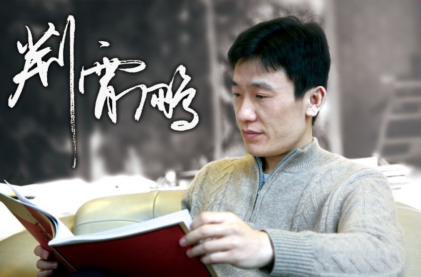 书法等级考试教程