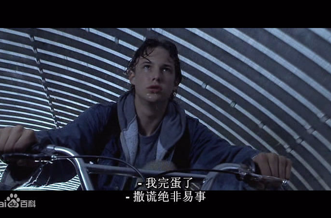 纳粹追兇