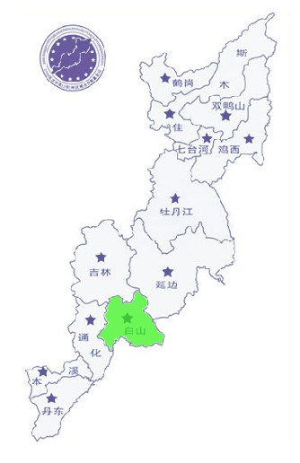 东北东部区域合作