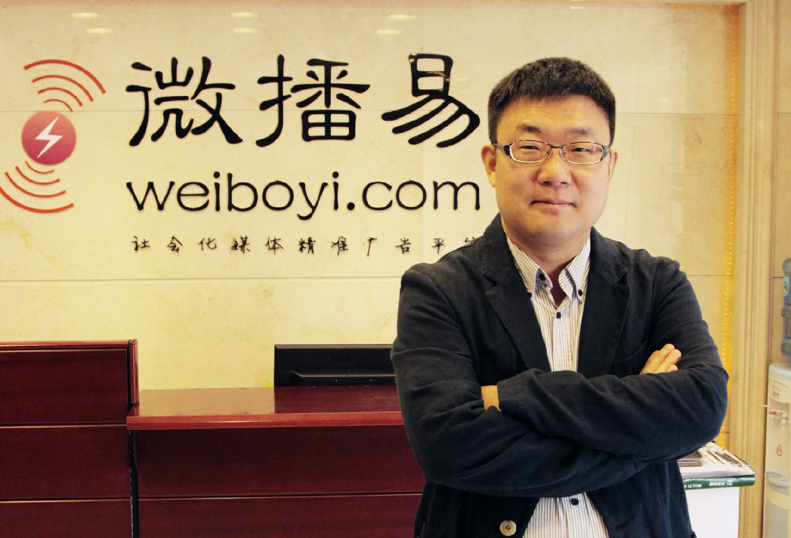 徐扬(微播易CEO)
